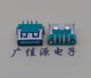 太原USB2.0接口|AF90度母座|卧插直口|绿色胶芯