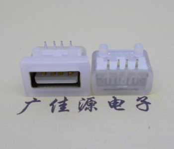 太原USB短体平口 10.5MM防水卧式母座