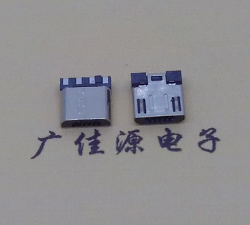 太原Micro USB焊线公头前五后四7.5MM超短尺寸