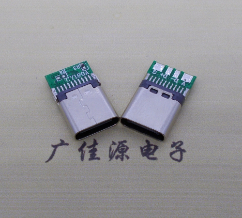 太原铆合带板type c母座夹PCB板4个焊点