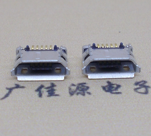 太原高品质Micro USB 5P B型口母座,5.9间距前插/后贴端SMT